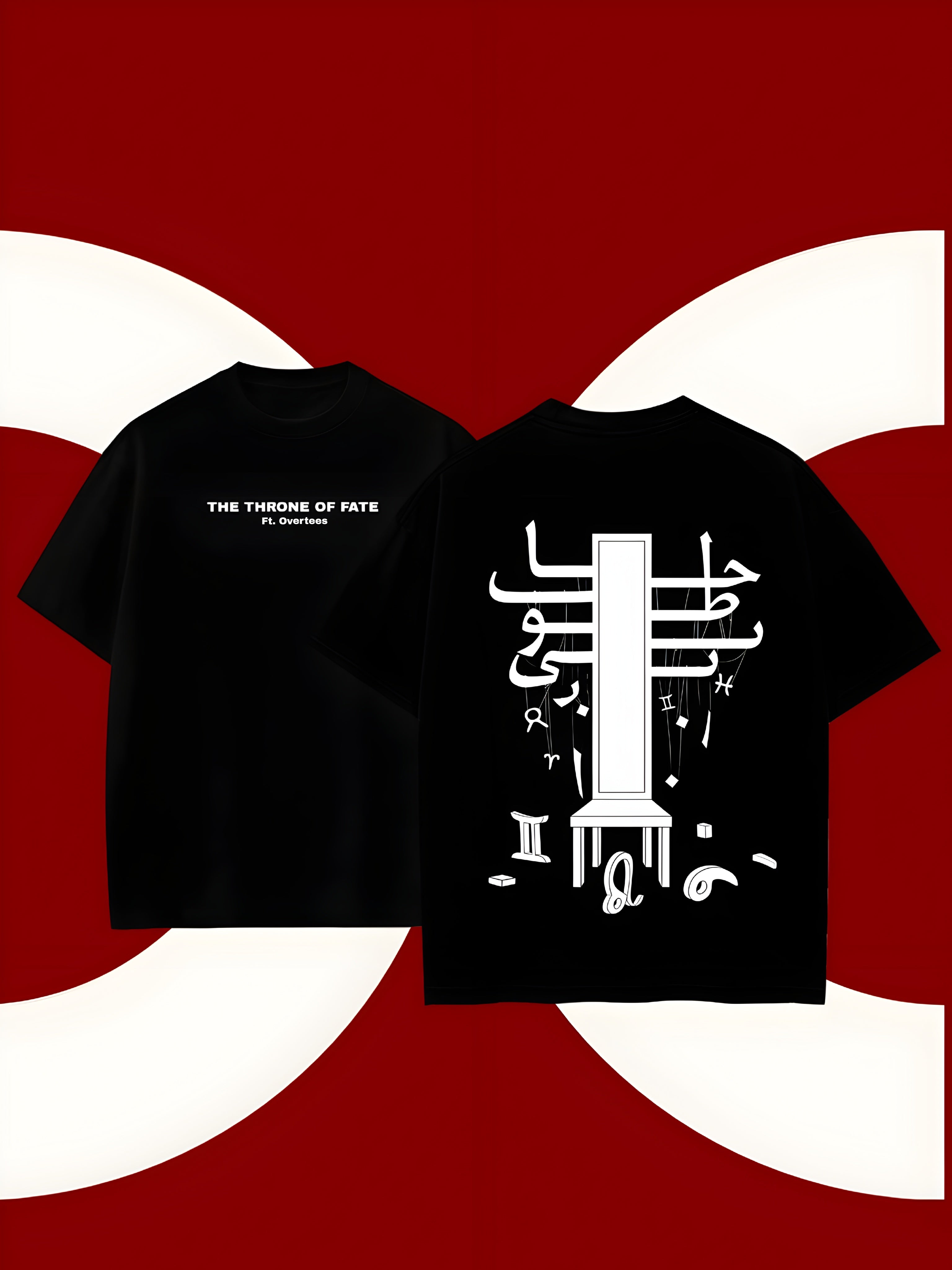 Overtees – The Throne of Fate - Halal Tee