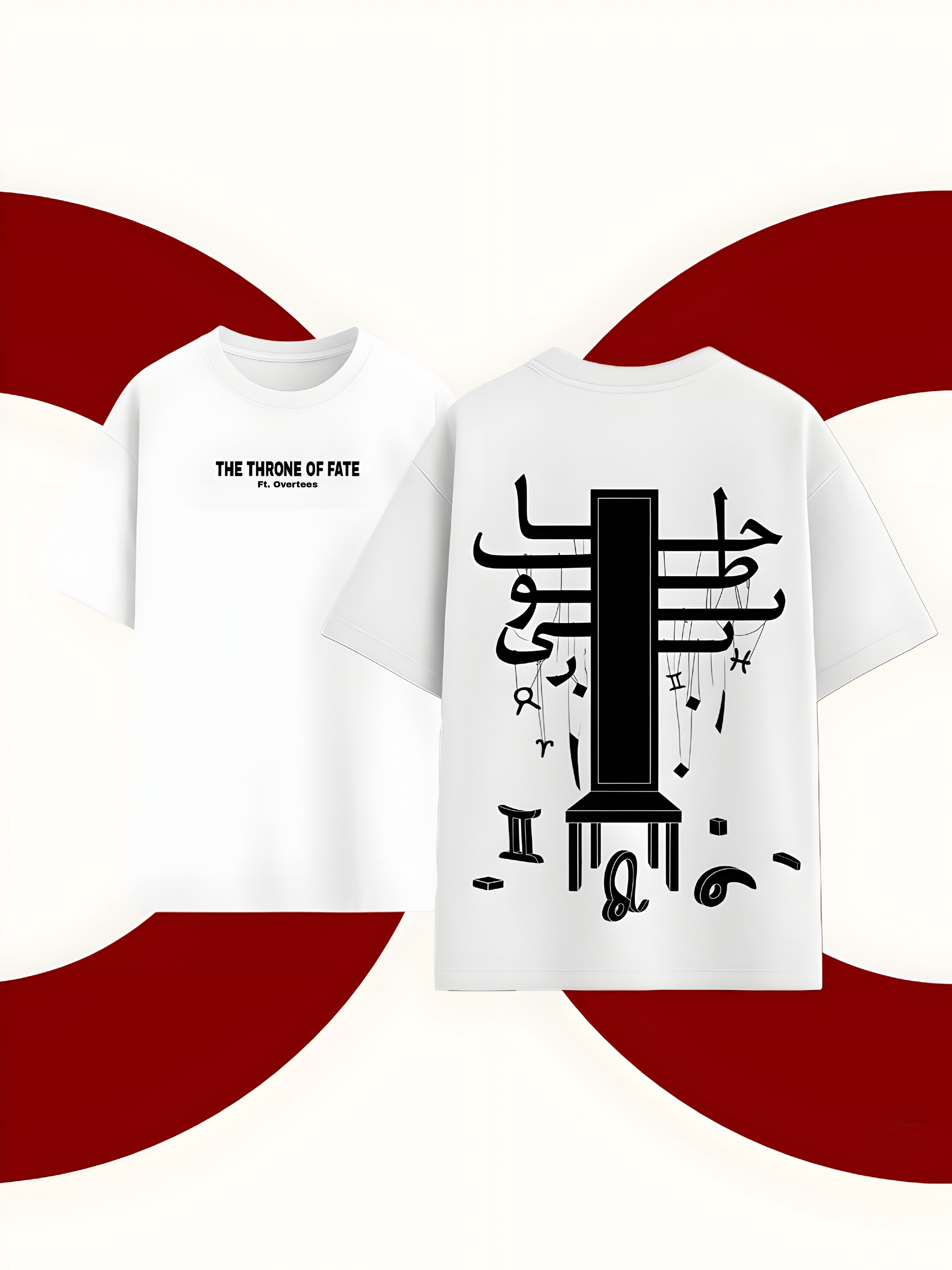 Overtees – The Throne of Fate - Halal Tee